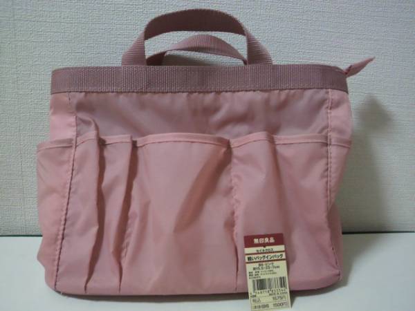 無印良品 軽い バッグインバッグ セイルクロス ピンク B6 無印良品 売買されたオークション情報 Yahooの商品情報をアーカイブ公開 オークファン Aucfan Com