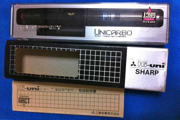 三菱 Hi-Uni ハイユニ 5050 0.5mm 製図用シャープ 指先ノック(シャープ