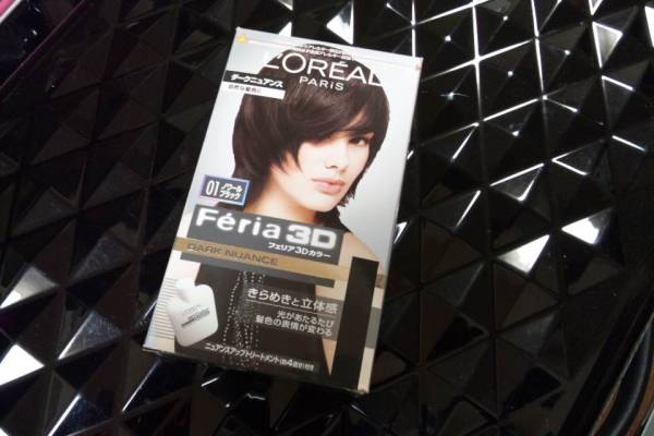 ロレアル パリ フェリア 3dカラー ノワールブラック01 ヘアカラー 売買されたオークション情報 Yahooの商品情報をアーカイブ公開 オークファン Aucfan Com