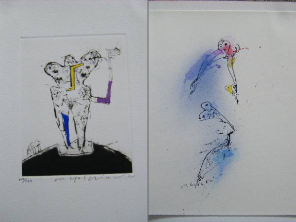 ◇ 吉岡弘昭 全版画1967-1987 特装版 ◇(作品集)｜売買された