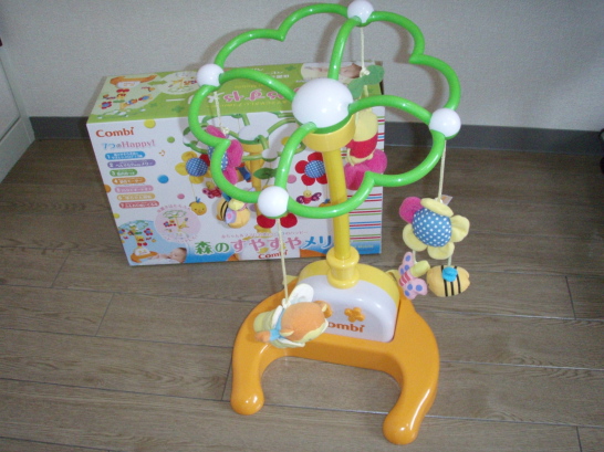 森のすやすやメリー★中古★阪神間手渡し歓迎_1