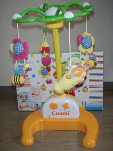 森のすやすやメリー★中古★阪神間手渡し歓迎_2