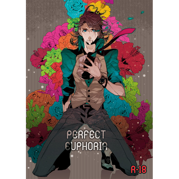 虎虎兎ページ TIGER&BUNNY 【Perfecteuphoria】 Enio / NATO モブ虎 兎虎