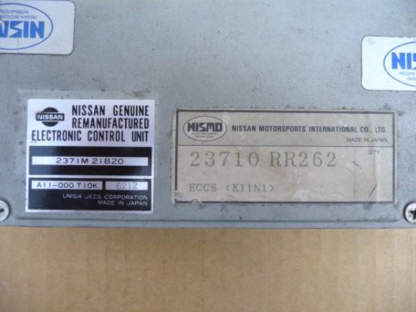 NISSAN K11 マーチ NISMO N1N1 エンジンコンピューター ECU_2