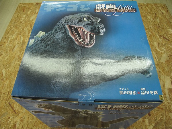メガハウス 戯画 キンゴジ ART WORKS MONSTERS GIGA 送料@(ゴジラ
