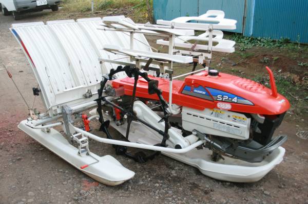 kubota クボタ SP4 田植え機 中古作動品(車体)｜売買された 