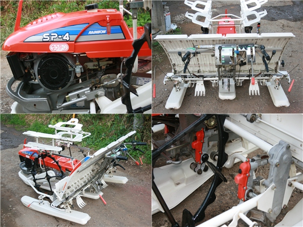 kubota クボタ SP4 田植え機 中古作動品(車体)｜売買された 