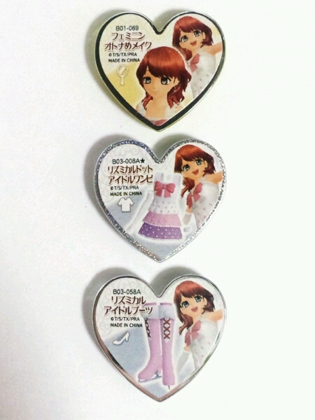 プリティーリズム☆アイドルデビューセット(メモリーパス入り)_3