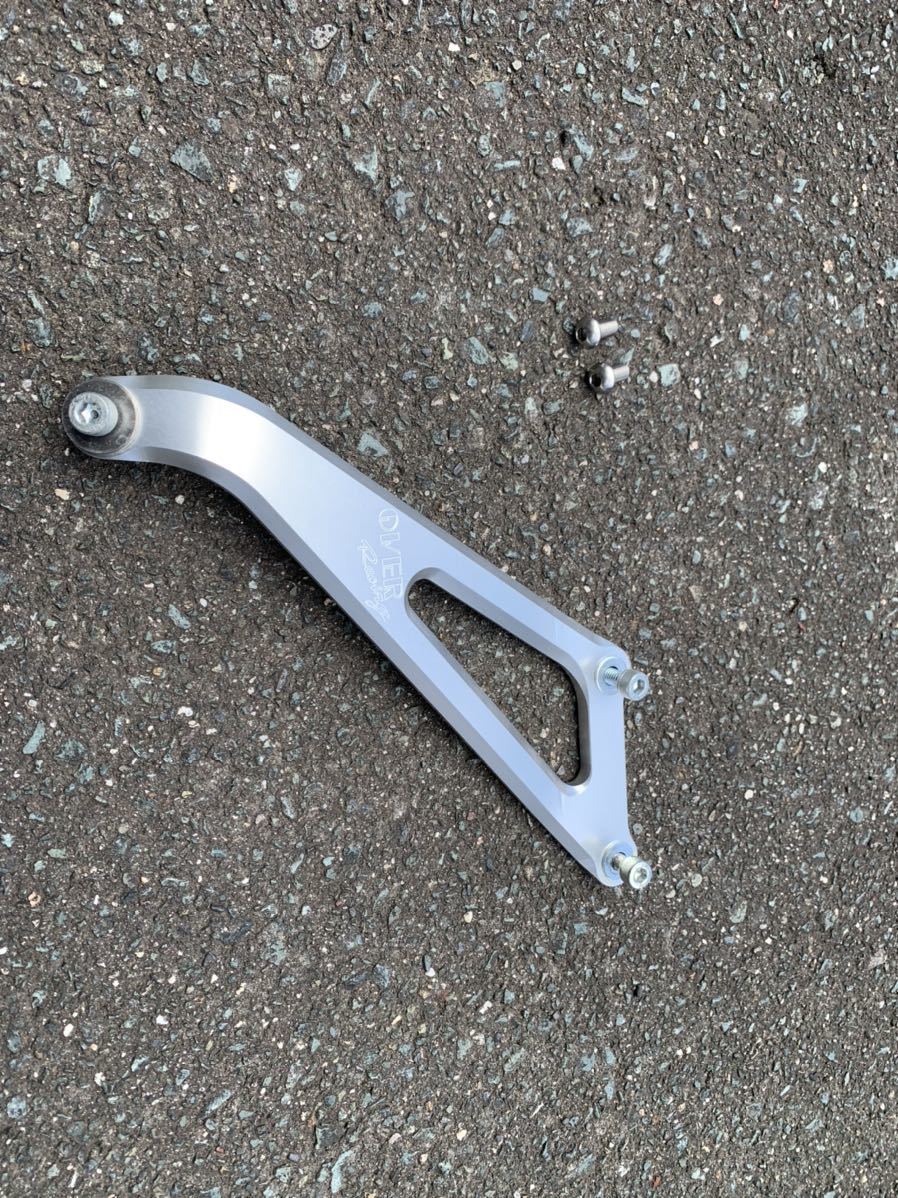 CBR250RR Honda ホンダ CBR250RR MC51 OVER マフラーステー MC51 OVER Racing RS TT-Formula File:Honda CBR250RR (2BK