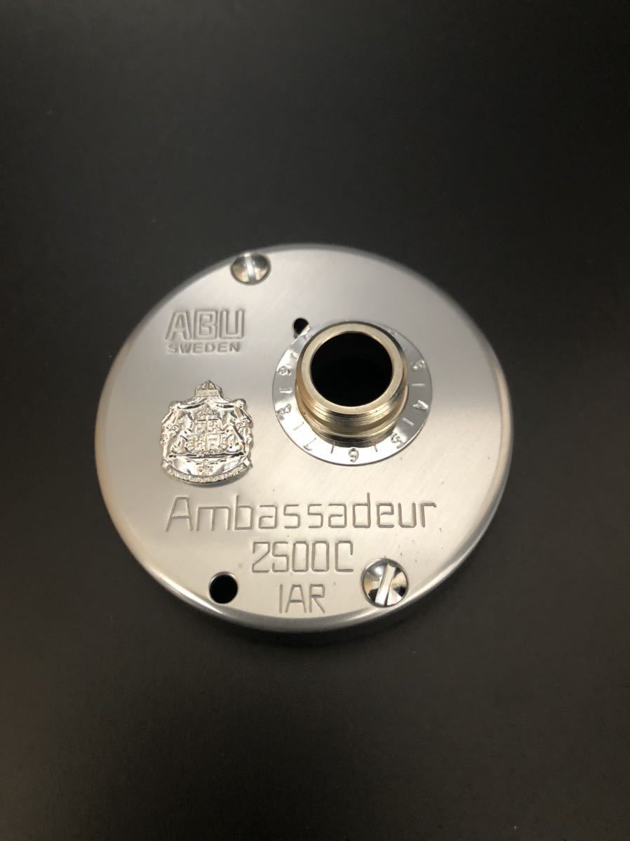 Abu Ambassadeur 2500C Silver Side Plates - Classic Vintage