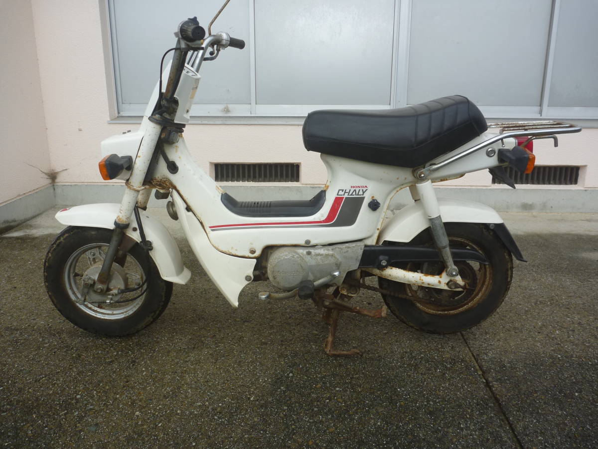 ホンダ シャリー 50cc 【公式通販】