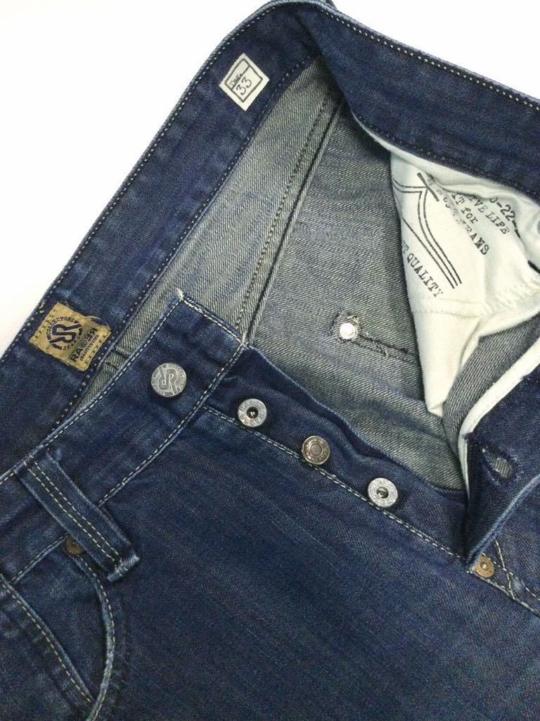 rag - Ra-re restyle Gem Rag 90's – Ra-Re Pool Luxury Jean Recycle