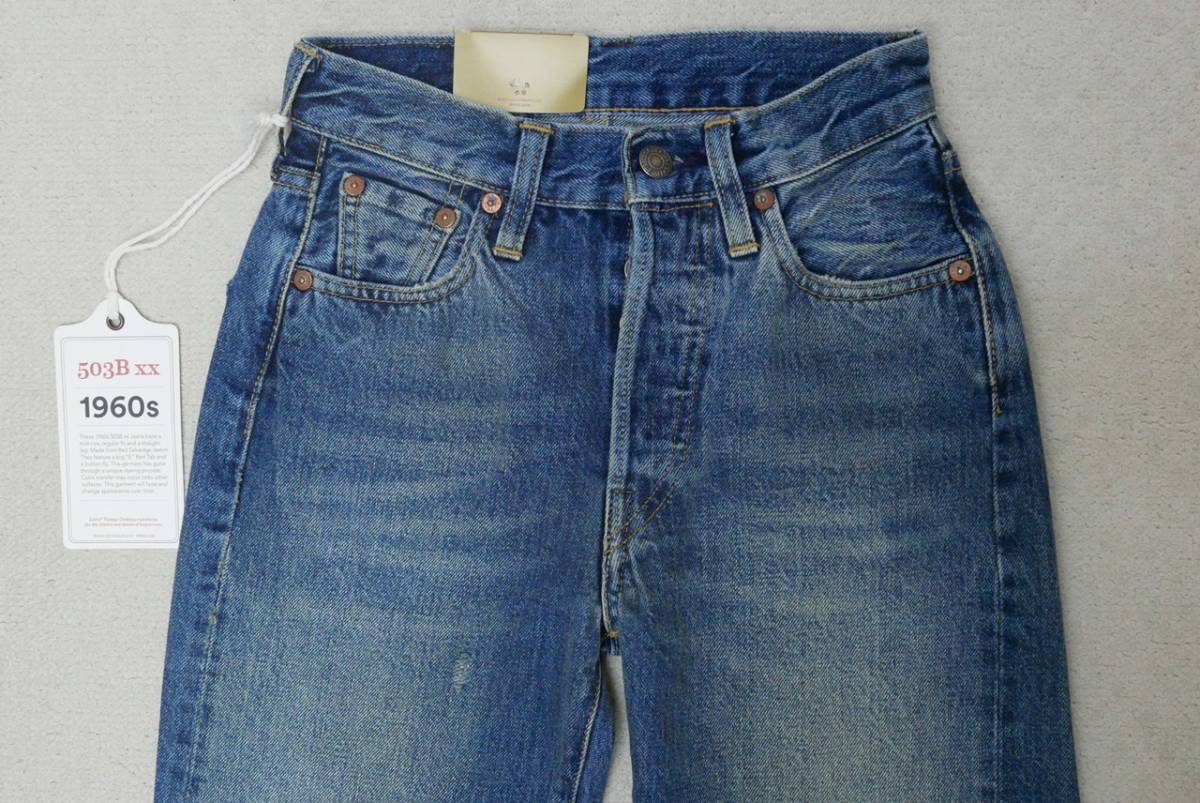 新品リーバイス86197-0002 W23/58cm LVC 503B XX LAST WISH 復刻版 
