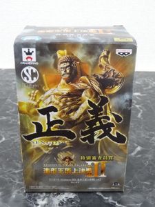 ワンピース センゴク 造形王頂上決戦のヤフオク の相場 価格を見る ヤフオク のワンピース センゴク 造形王頂上決戦 のオークション売買情報は8件が掲載されています