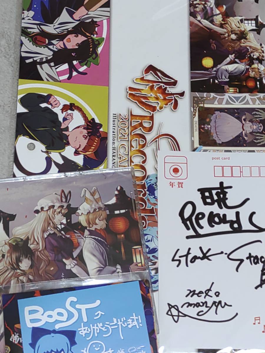 驚きの破格値，本物保証 暁Records BOOTH限定 エアコミケ2/年越し新譜シングル3点セット - アンチワンネス 直筆サイン入り年賀状 カレンダー +オマケ(CD)｜売買されたオークション情報、yahooの商品情報をアーカイブ公開 その他
