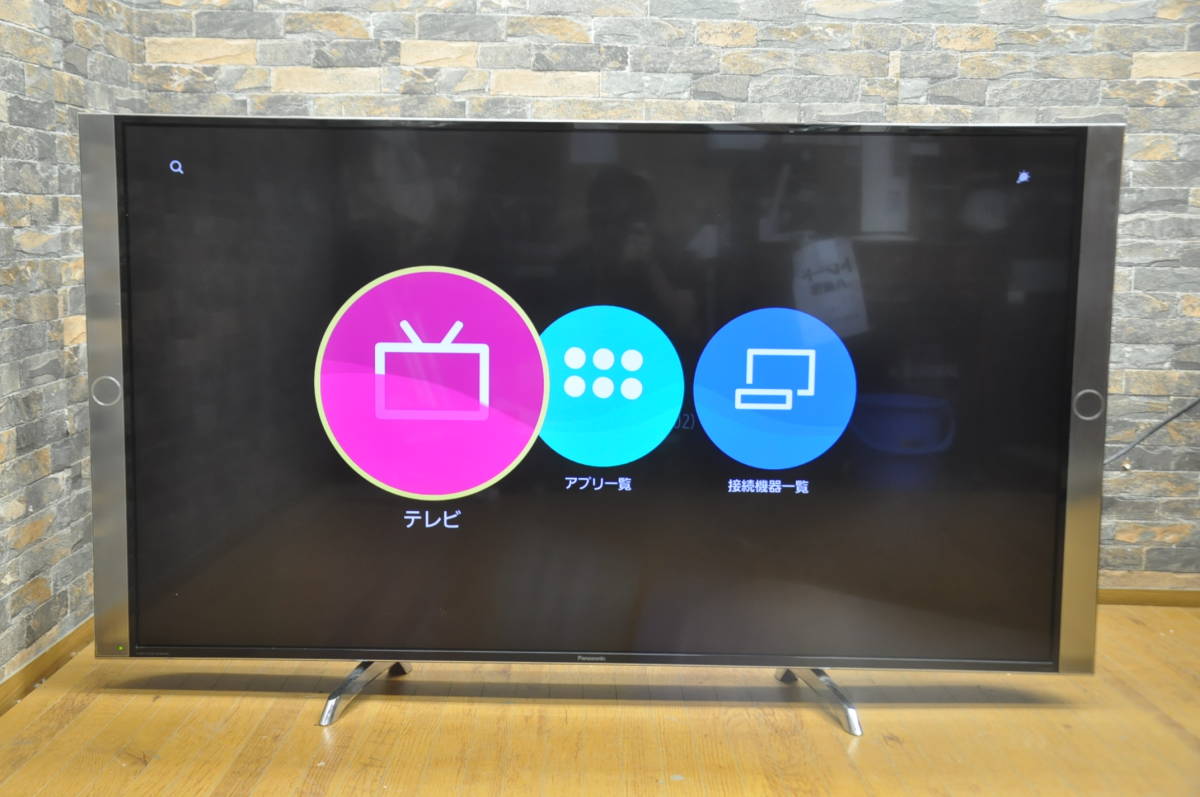 Panasonic液晶テレビTH-60DX850ジャンク品 【公式通販】 Panasonic液晶