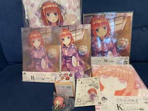 五等分 ラストワンのヤフオク の相場 価格を見る ヤフオク の五等分 ラストワンのオークション売買情報は90件が掲載されています