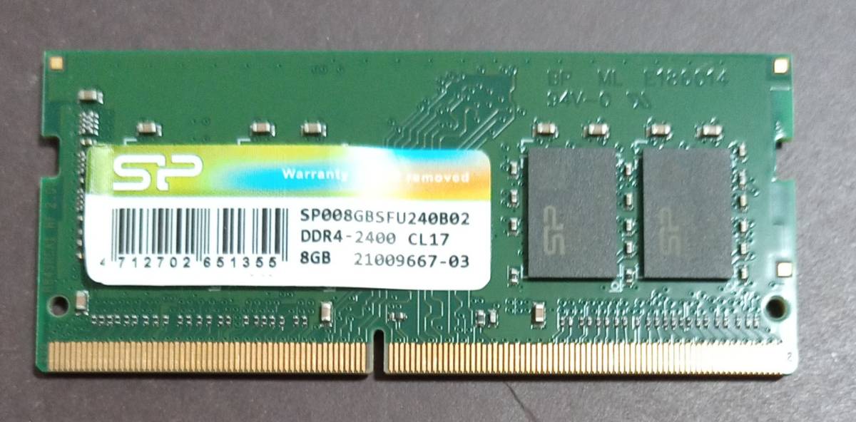 Power DDR4-2400 Silicon DDR4 シリコンパワー SP ノートPC用メモリ 