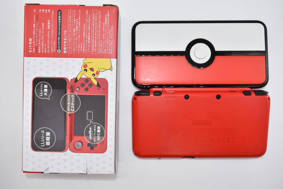 25s 品 Newニンテンドー2dsll モンスターボールエディション 本体 大画面 Nintendo ポケットモンスター ポケモン アクセサリ 周辺機器 売買されたオークション情報 Yahooの商品情報をアーカイブ公開 オークファン Aucfan Com