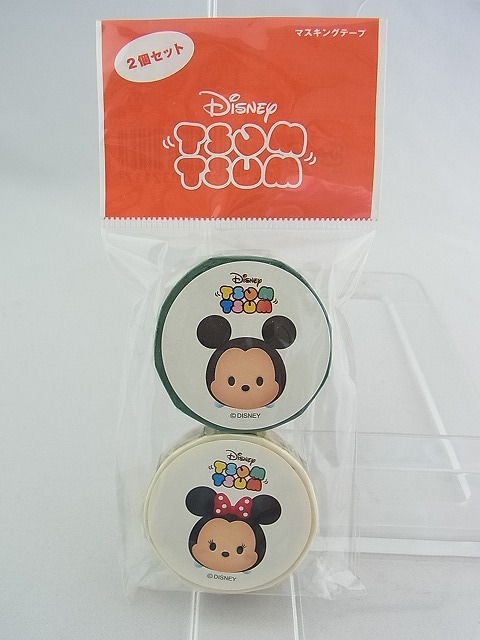 ディズニーツムツム 郵便局 マスキングテープ 通帳ケース クリアファイル 4点セット 日本郵便 限定 その他 売買されたオークション情報 Yahooの商品情報をアーカイブ公開 オークファン Aucfan Com