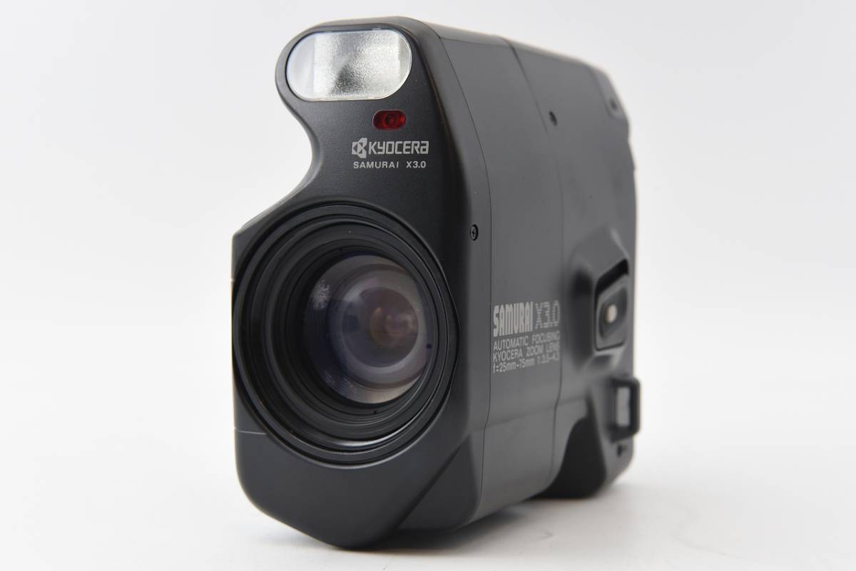 ◇ Nikon ニコン F2 アイレベル 772万台 + 非AI NIKKOR-S Auto 50mm F1