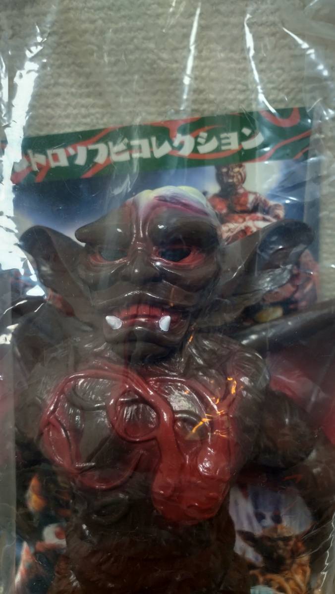 2016年発売東映レトロ コレクション獣人吸血コウモリ ソフビ仮面 