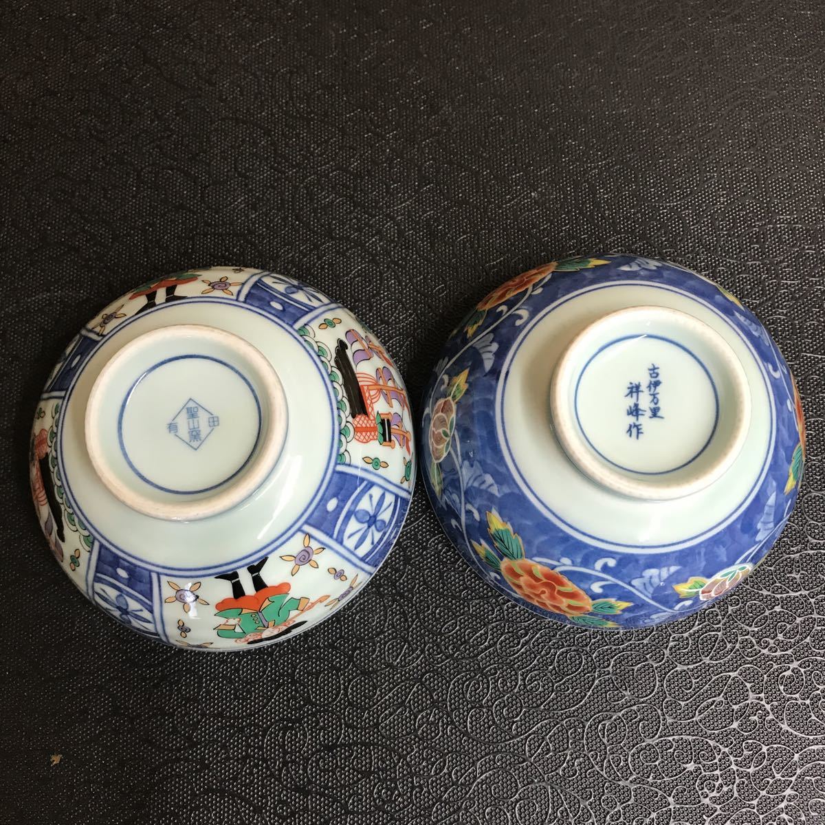 GJ9110 有田 しょうざん／古伊万里祥峰作／聖山窯 茶碗 6客 まとめ陶器 陶芸 高さ約5.5cm 直径約11.5cm 現状品  0811(伊万里、有田)｜売買されたオークション情報、yahooの商品情報をアーカイブ公開 - オークファン（aucfan.com）