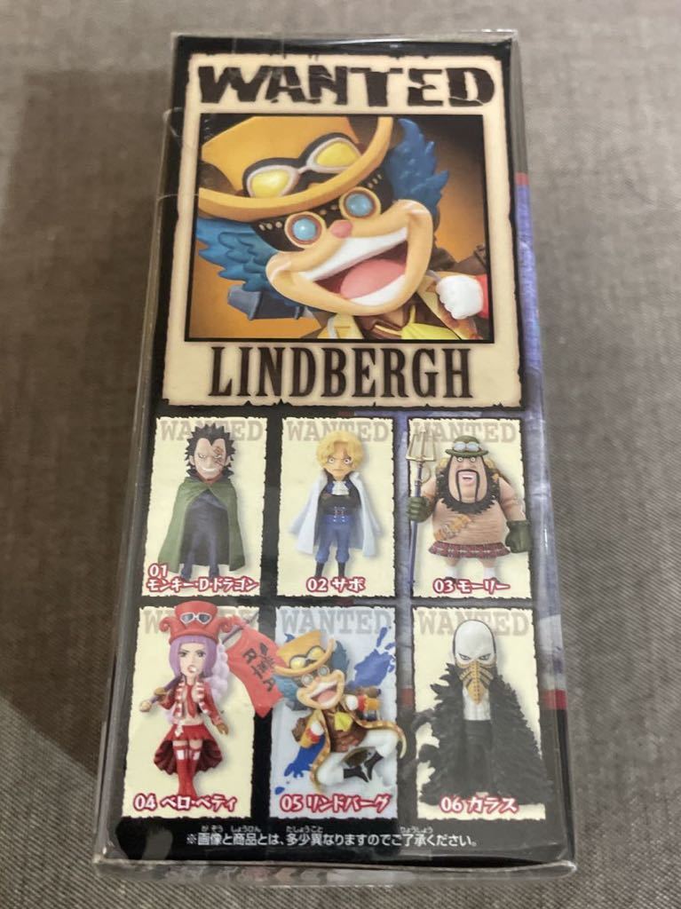 新品即決☆ワンピース ワールドコレクタブルフィギュア ワーコレ WCF 革命軍 革命05 リンドバーグ_4