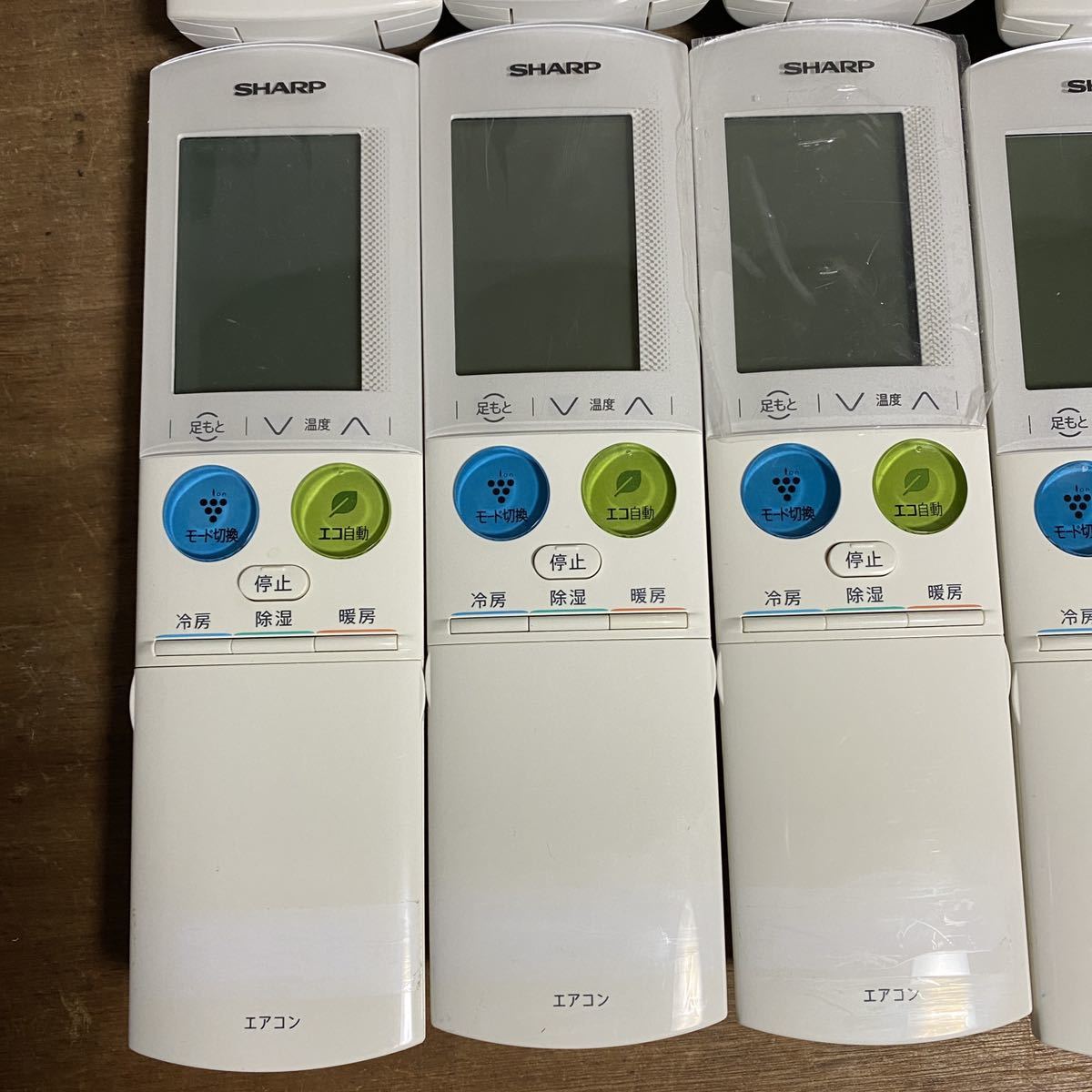 【送料無料】SHARP シャープ リモコンまとめ エアコン A942JB A949JB A986JB 10本セット 即決 シャープ エアコン リモコン シャープエアコン Generic パーツコムストア
