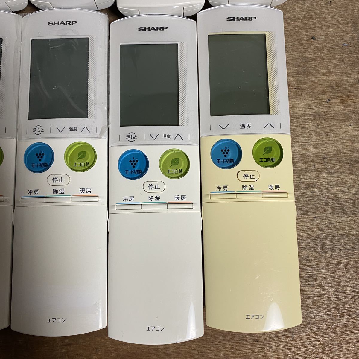 【送料無料】SHARP シャープ リモコンまとめ エアコン A942JB A949JB A986JB 10本セット 即決 シャープ エアコン リモコン シャープエアコン Generic パーツコムストア