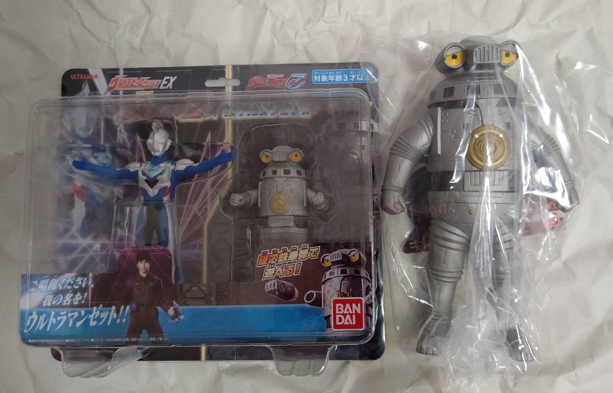 ウルトラマンz Bigソフビ セブンガー スペシャルソフビセット 2点セット ゼットライザー ウルトラメダル ウルトラマン 売買されたオークション情報 Yahooの商品情報をアーカイブ公開 オークファン Aucfan Com
