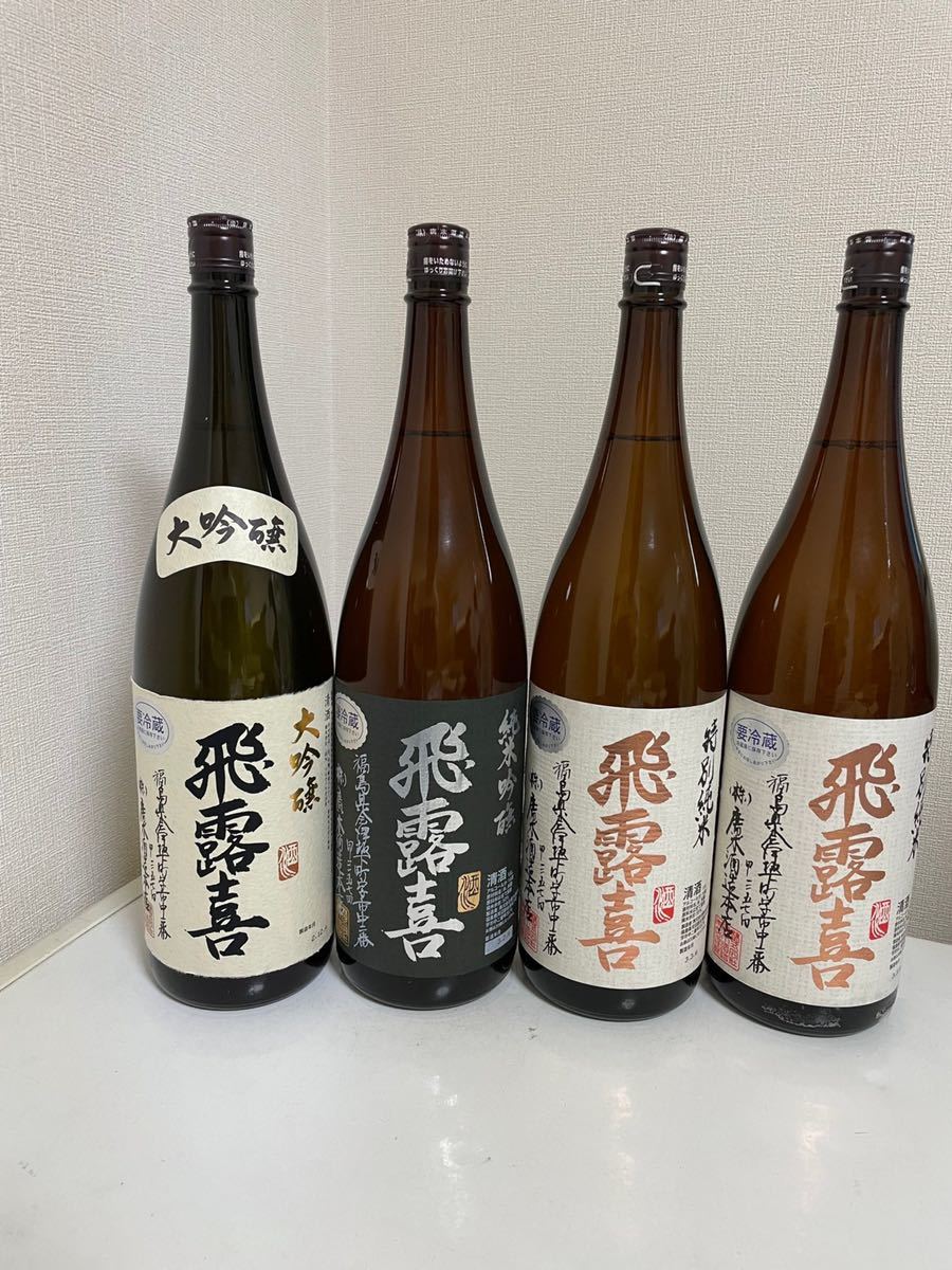 飛露喜 4本セット 4本セット飛露喜 特別純米 製造 26 6 1800ml 一升瓶