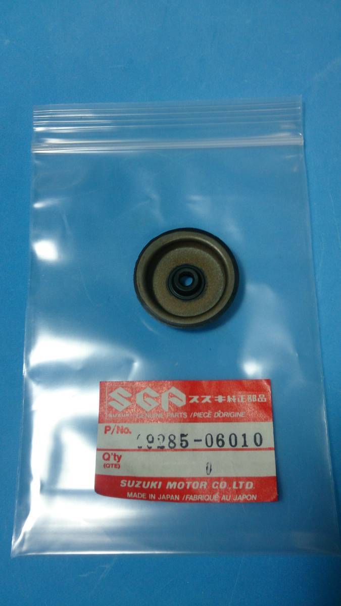 Suzuki - GSX GSX250 0 Cafe SUZUKI DIGITAL Twins archive Return of