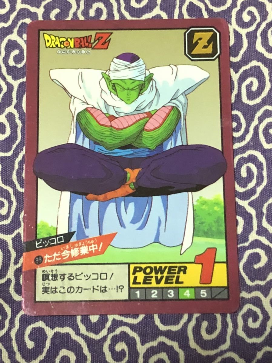 ドラゴンボールカードダス 本弾 155 孫悟飯 未剥がし 裏面完全未剥がし