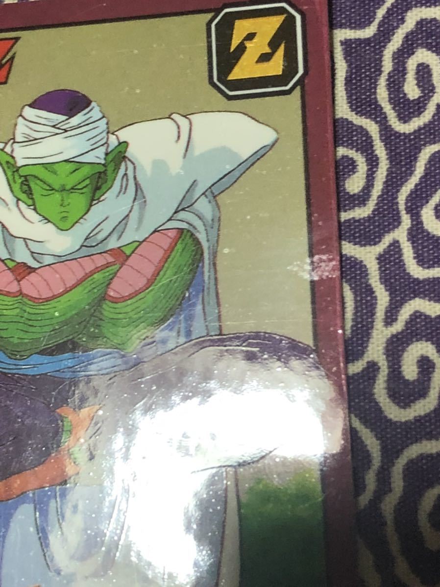 ドラゴンボールカードダス 本弾 155 孫悟飯 未剥がし 裏面完全未剥がし