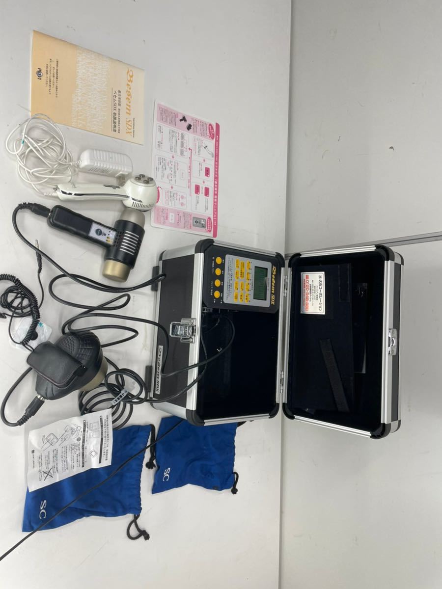 美容家電 ベセムSDX 総合美容器 超音波/低/中周波 動作確認済 取