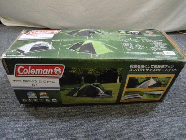 アウトレット ショップアウトドア、釣り、旅行用品 - コールマン