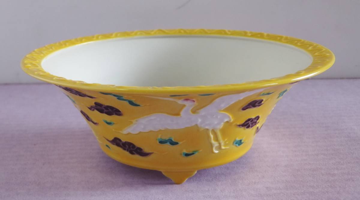 盆栽関連・高級鉢　★　稚松愛艸　一珍　鶴　4寸黄　★人気の高級盆栽鉢。サイズ注意。