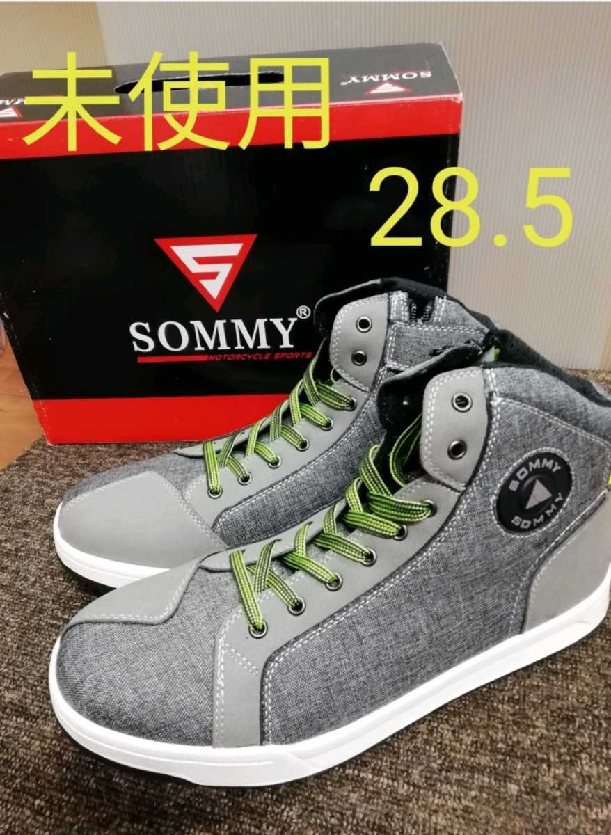 D860【未使用】バイクブーツ オートバイ靴 スポーツ SOMMY ライディングシューズ バイクブーツ プロテクトシュ 通気性 耐磨耗性 滑り止め