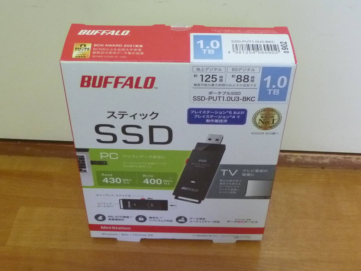 新品□BUFFALO SSD-PUT1.0U3-BKC スティック型SSD 耐振動・耐衝撃 USB3 