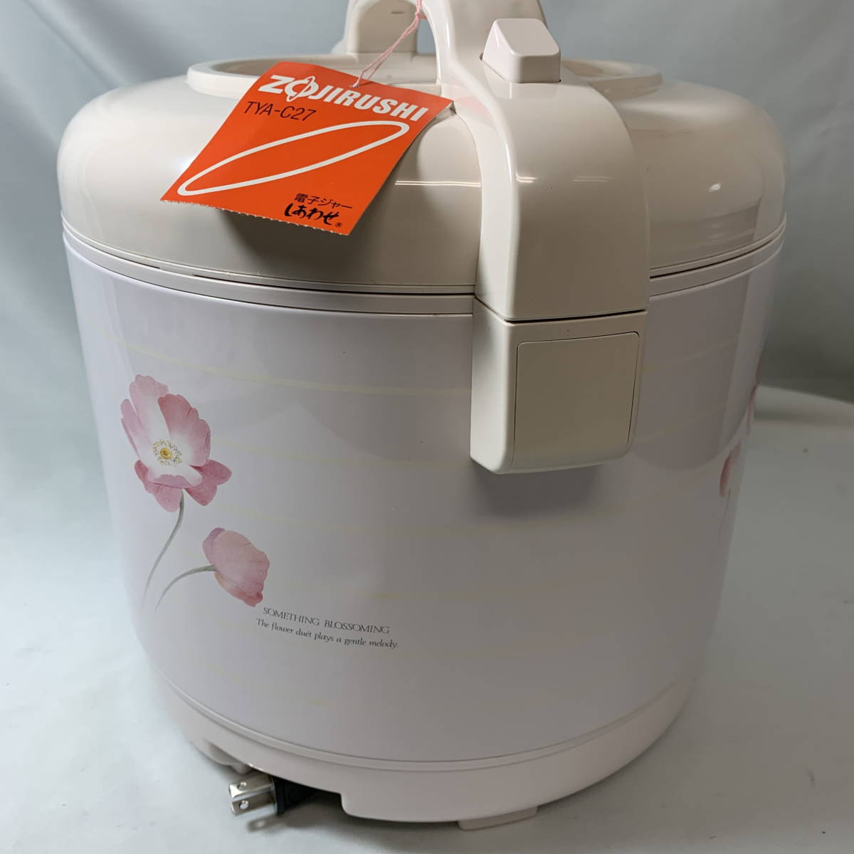昭和レトロ 象印 保温ジャー TYA-C27 しあわせ 象印（ZOJIRUSHI