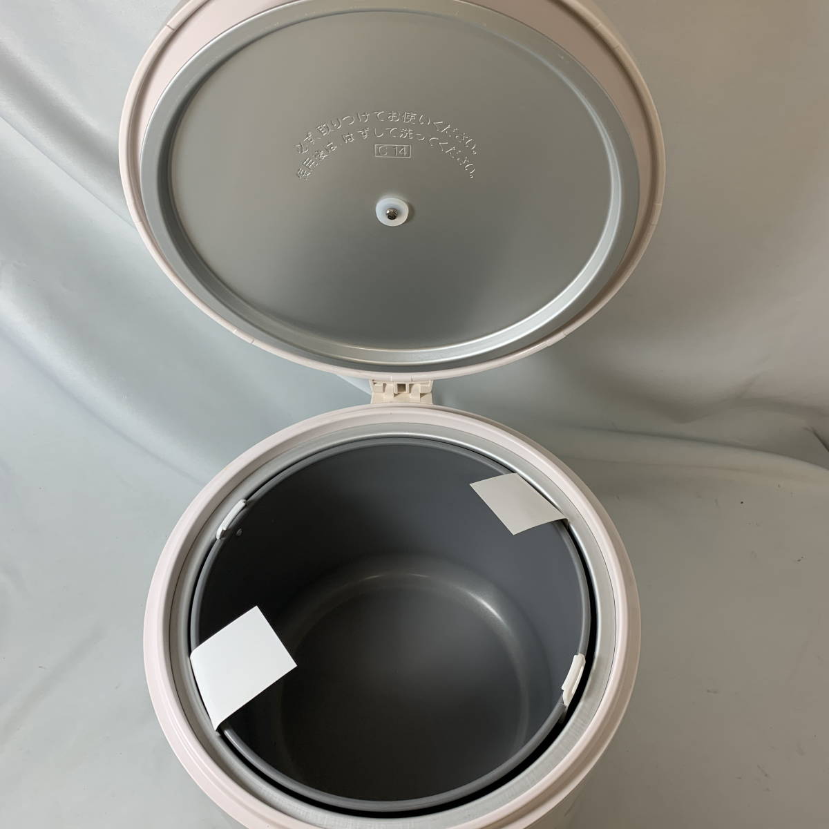昭和レトロ 象印 保温ジャー TYA-C27 しあわせ 象印（ZOJIRUSHI