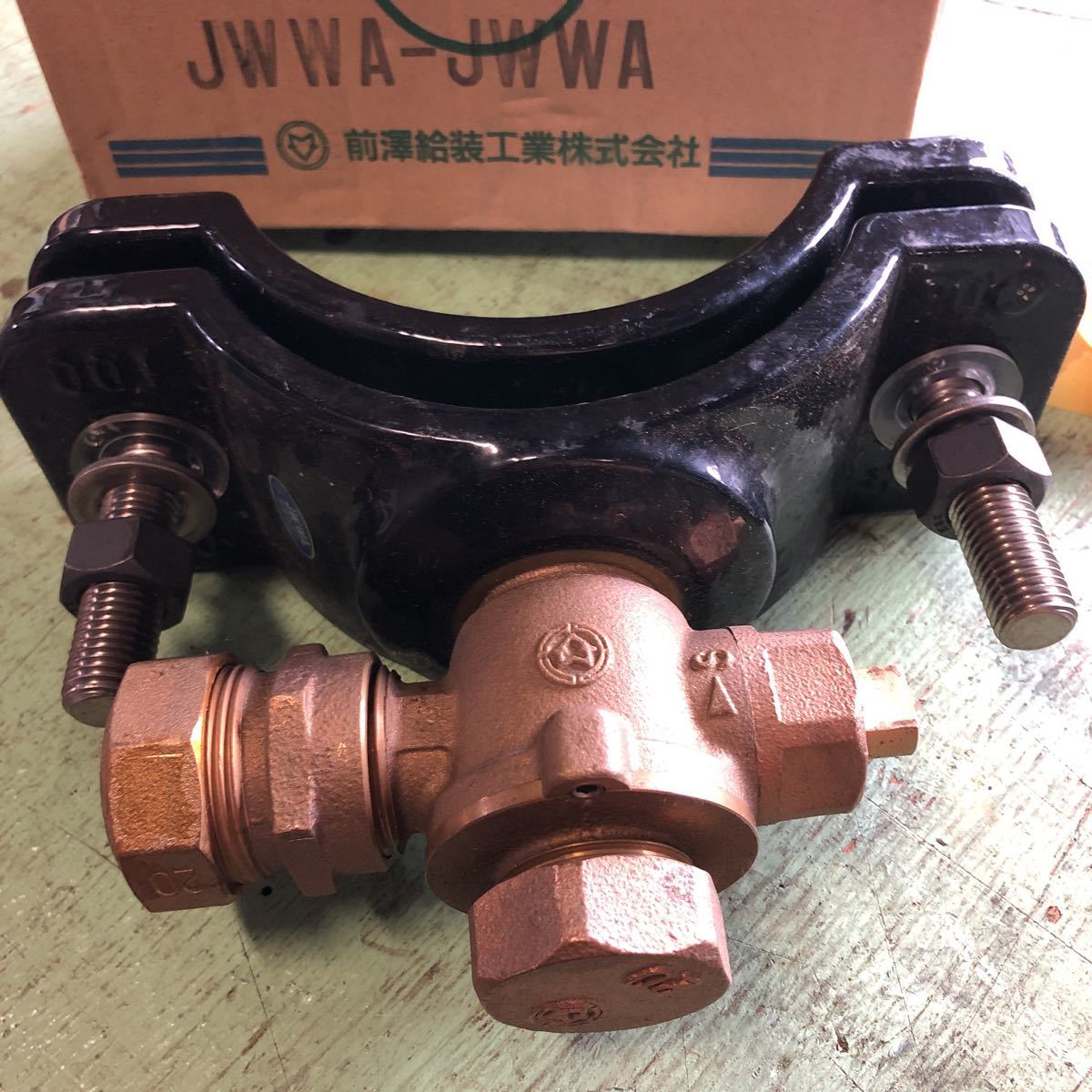 前澤給装 サドル付分水栓200×20鋳鉄用+密着コア サドル交換機 前澤給装