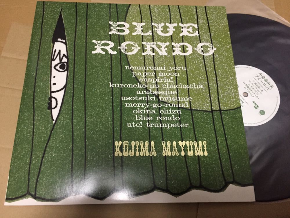 小島麻由美 Kojima Rondo = – Blue Releases Discogs Mayumi BLUE
