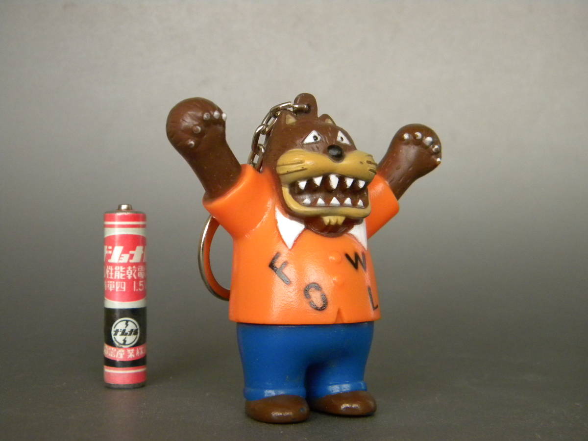 当時物 ポピー 怪物くん 狼男 !! 状態良好 オオカミ男 MONSTER TV 