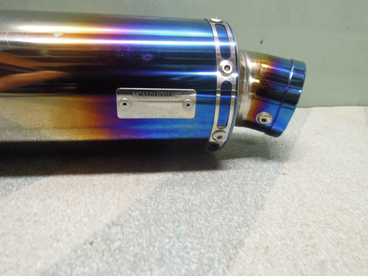 BEAMS ビームス・スリップオン ヒートチタンサイレンサー・CB250R 