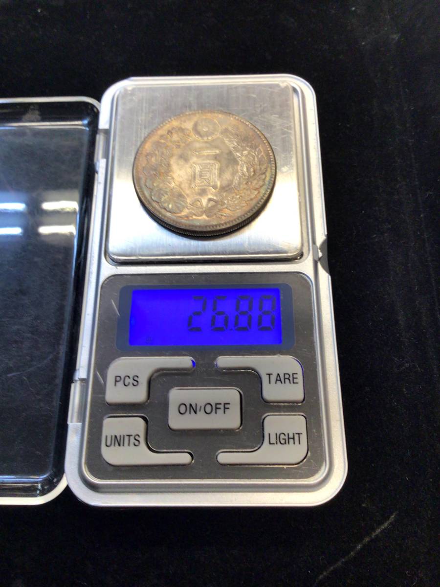 一圓銀貨 明治四十五年 約26.88g 古銭 一円銀貨 明治45