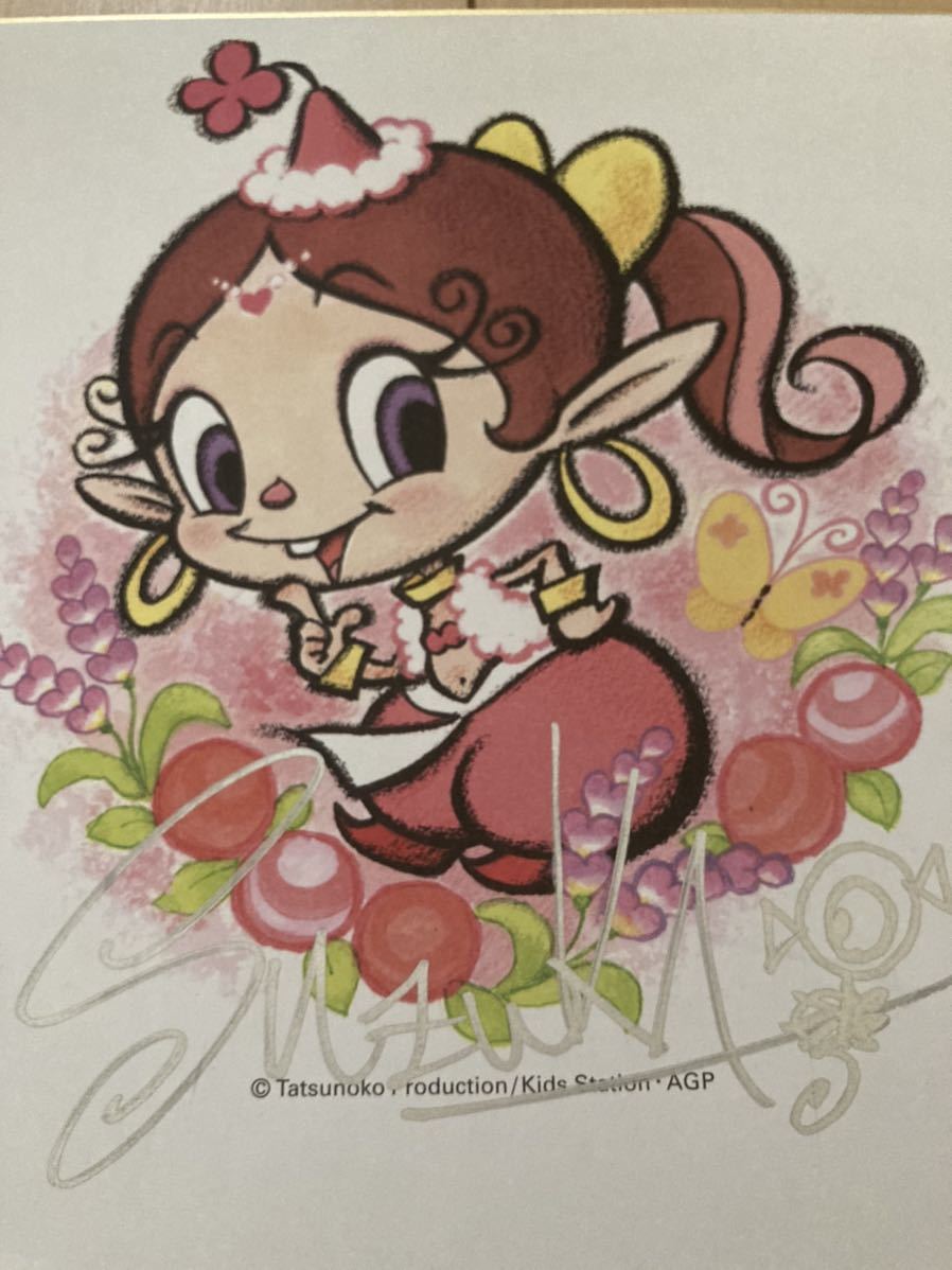 サイン入り色紙 吉田すずか ハクション大魔王 アクビちゃん 1枚の入札