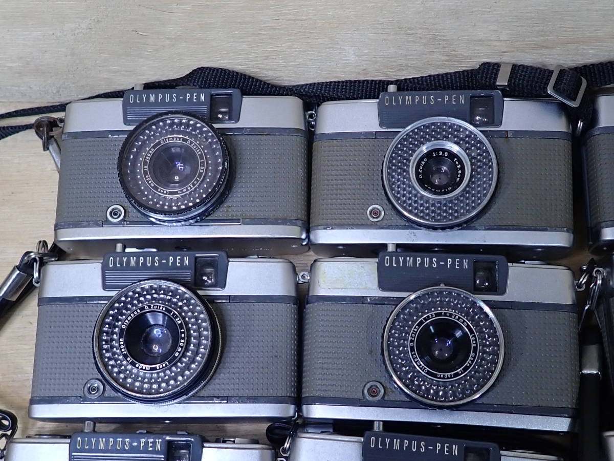 コンパクトカメラ フィルムカメラ まとめて 32台 セット OLYMPUS PEN 
