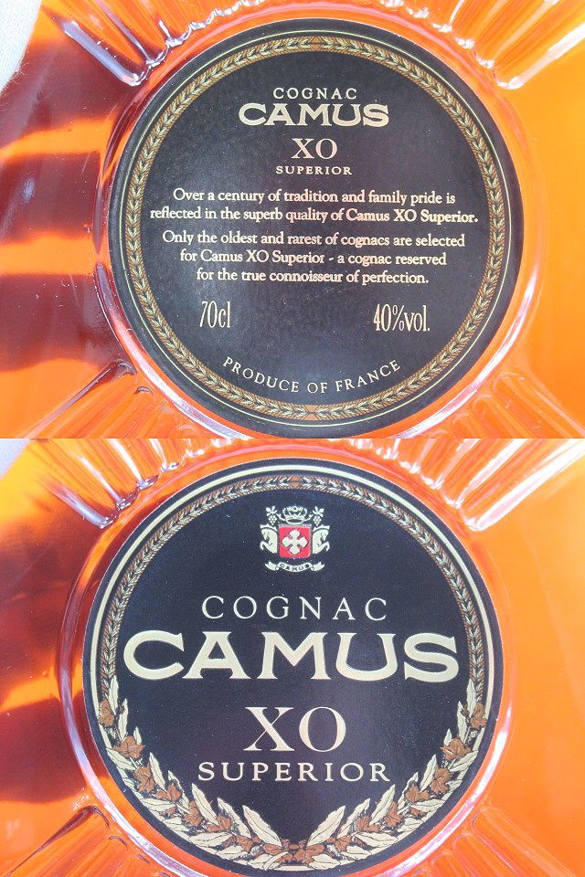 ◇未開栓 CAMUS カミュ XO SUPERIOR スペリオール COGNAC コニャック
